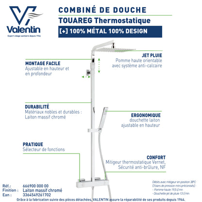 Fiche technique du combiné de douche Touareg 300 sans tablettes